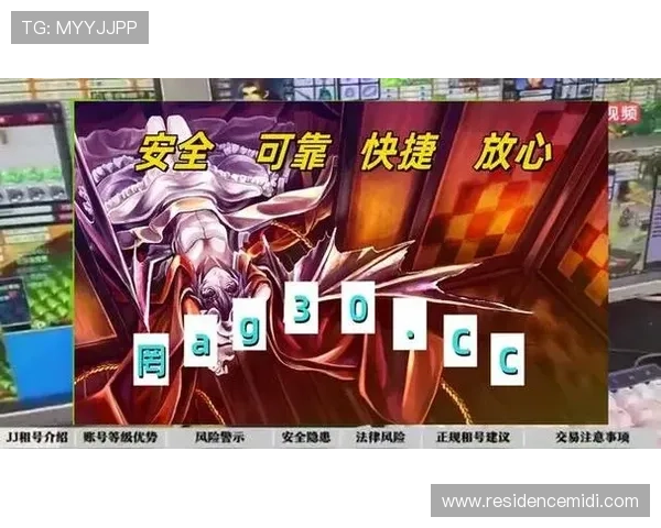 PG电子娱乐城安全可靠的线上娱乐平台,提供丰富多样的游戏选择与优质的客户服务