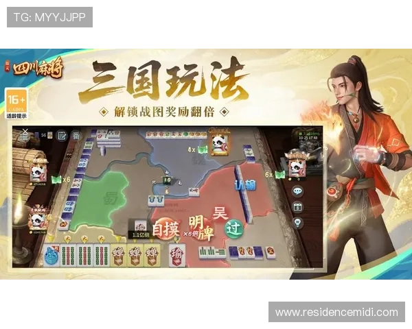 专业设计的麻将胡了在线模拟器,提供详细的胡牌分析帮助玩家优化出牌策略 专业设计的麻将胡了在线模拟器,提供详细的胡牌分析帮助玩家优化出牌策略